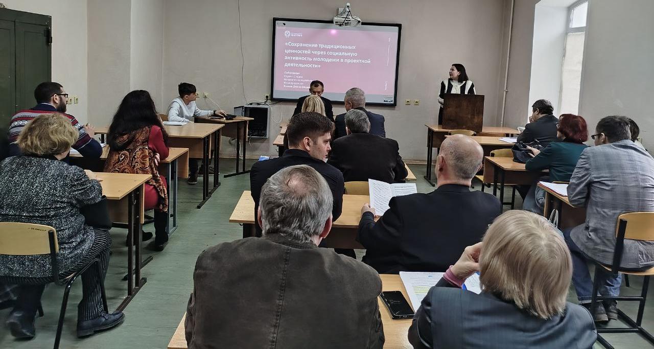 Социологи СГТУ приняли участие в «Дыльновских чтениях»
