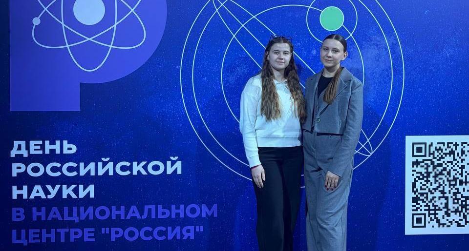 Политеховцы приняли участие в Дне российской науки в Национальном центре «Россия» 