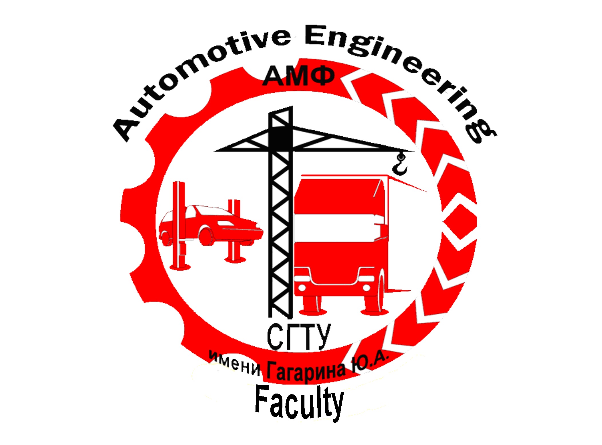 политехническая 77. политех саратов внутри. факультет сгту имени гагарина. факультет сгту имени гагарина. сгту саратов официальный сайт.