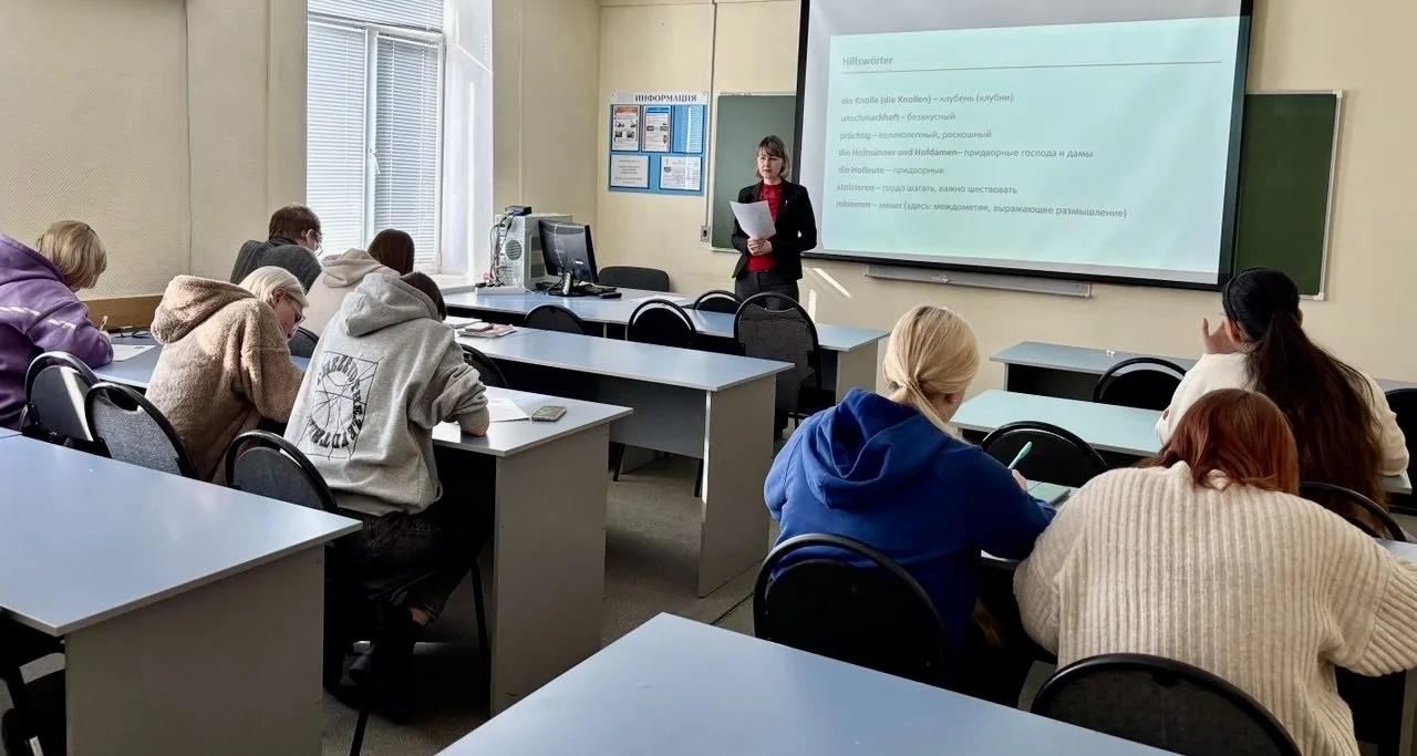 Студенты СГТУ проверили свои знания немецкого языка