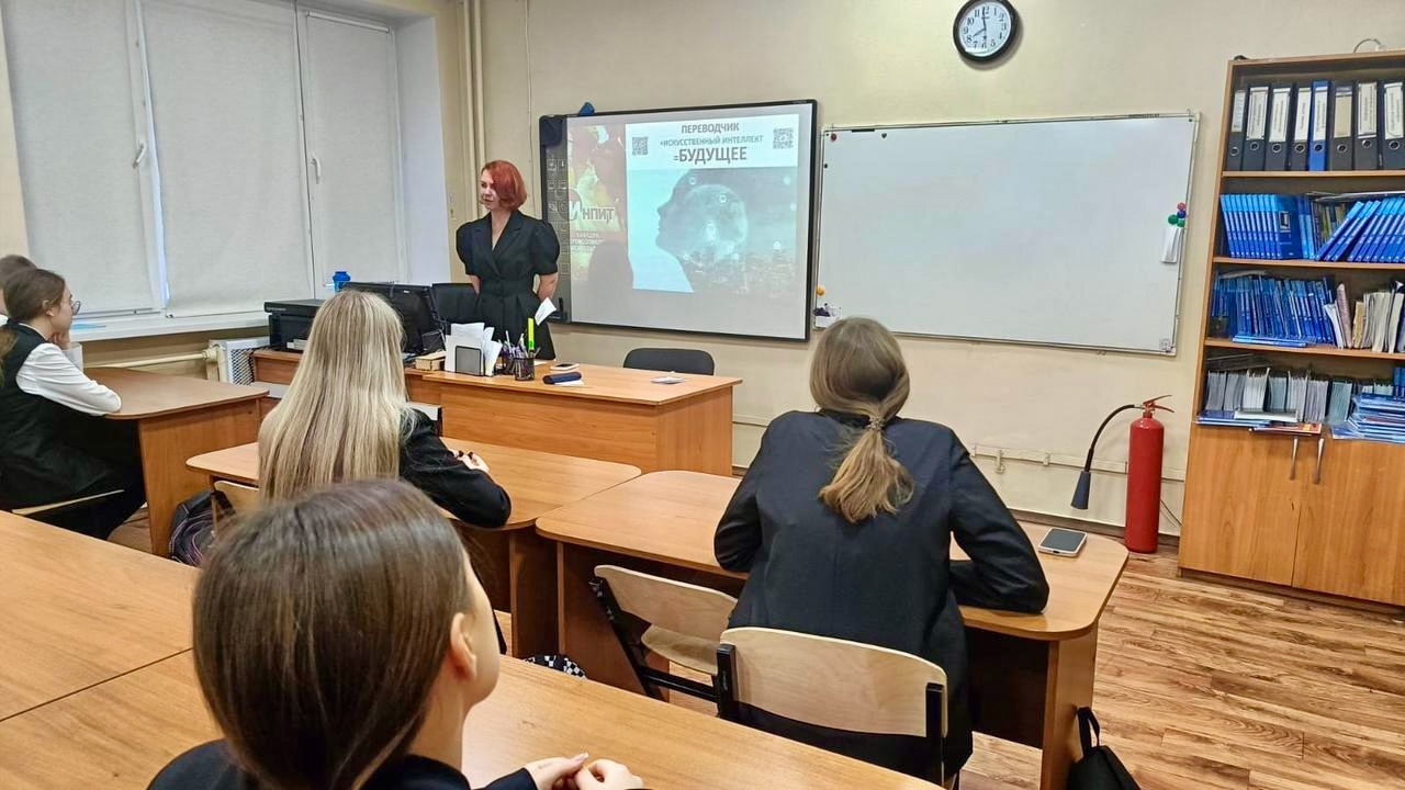 Кафедра «Переводоведение и межкультурная коммуникация» снова пришла в гости к будущим абитуриентам