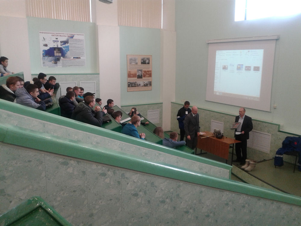 Представители Газпромэнерго провели лекцию по охране труда для студентов ИнЭТС