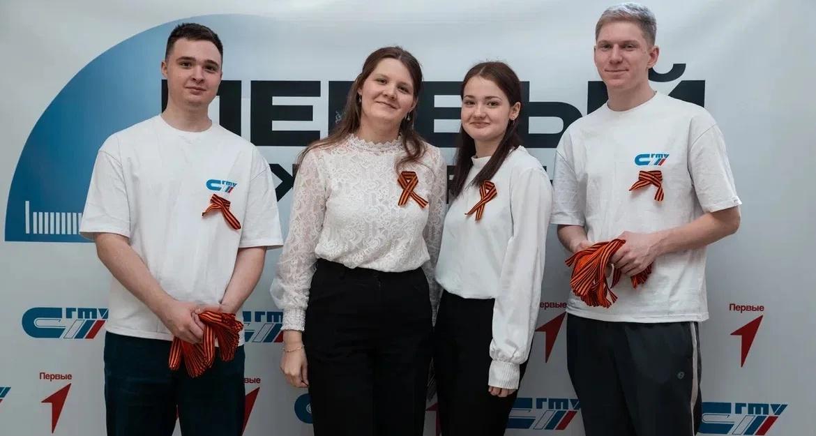 В Политехе проходит Всероссийская акция «Георгиевская ленточка»