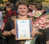 Преподаватель СКМиЭ занесена на районную Доску Почёта
