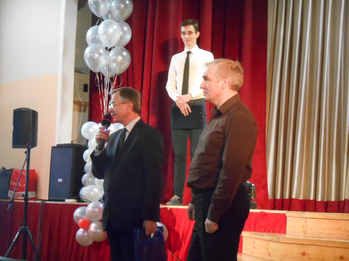 80-летие МОУ СОШ №7 г. Саратова