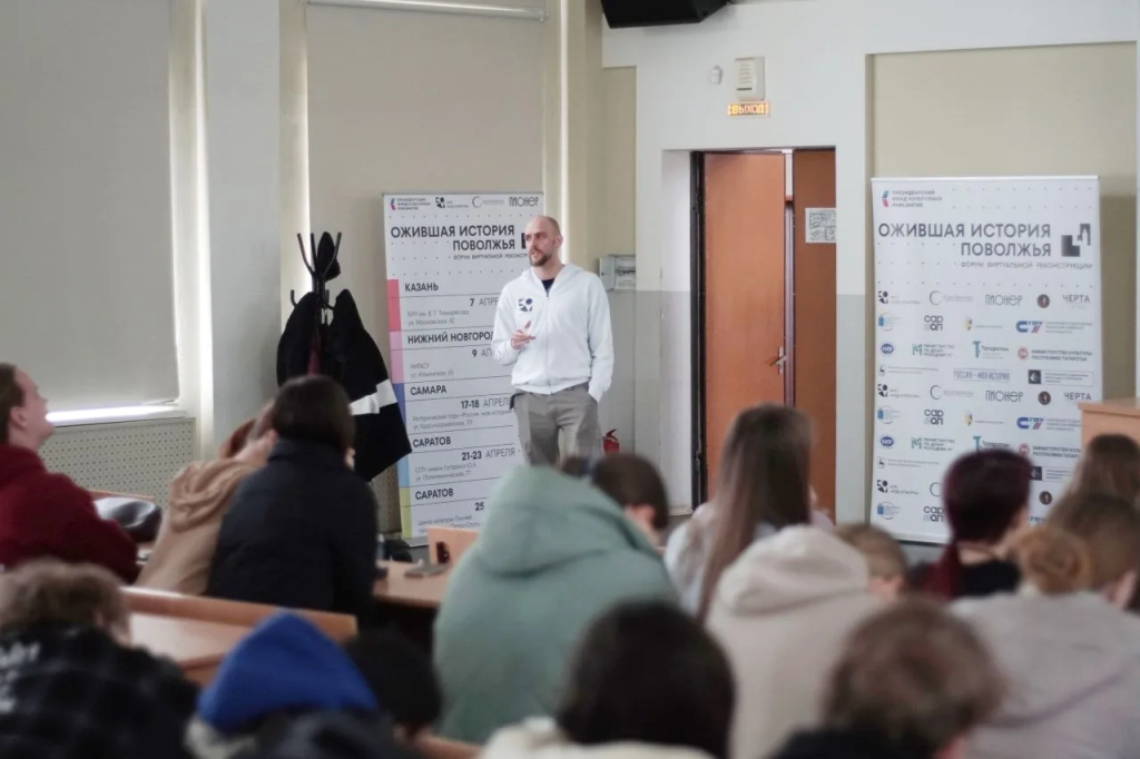 Всероссийская научно-практическая конференция студентов, магистрантов, аспирантов и молодых учёных “Человек в пространстве современного города”