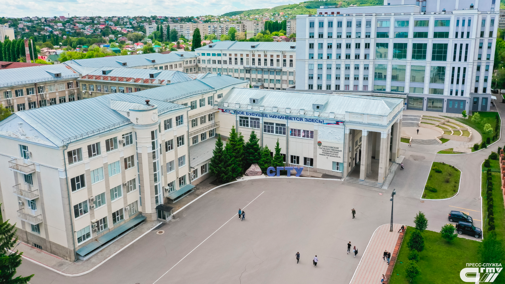 Студент ИММТ - участник XIII Международного молодежного промышленного форума «Инженеры будущего – 2025»