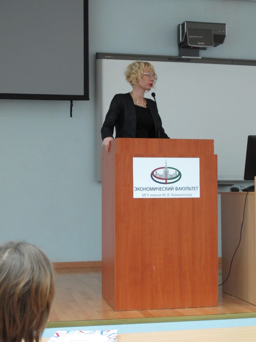 Доцент кафедры ТАЭ - участник отчетной конференции победителей конкурса «Эврика! Идея - 2016» 