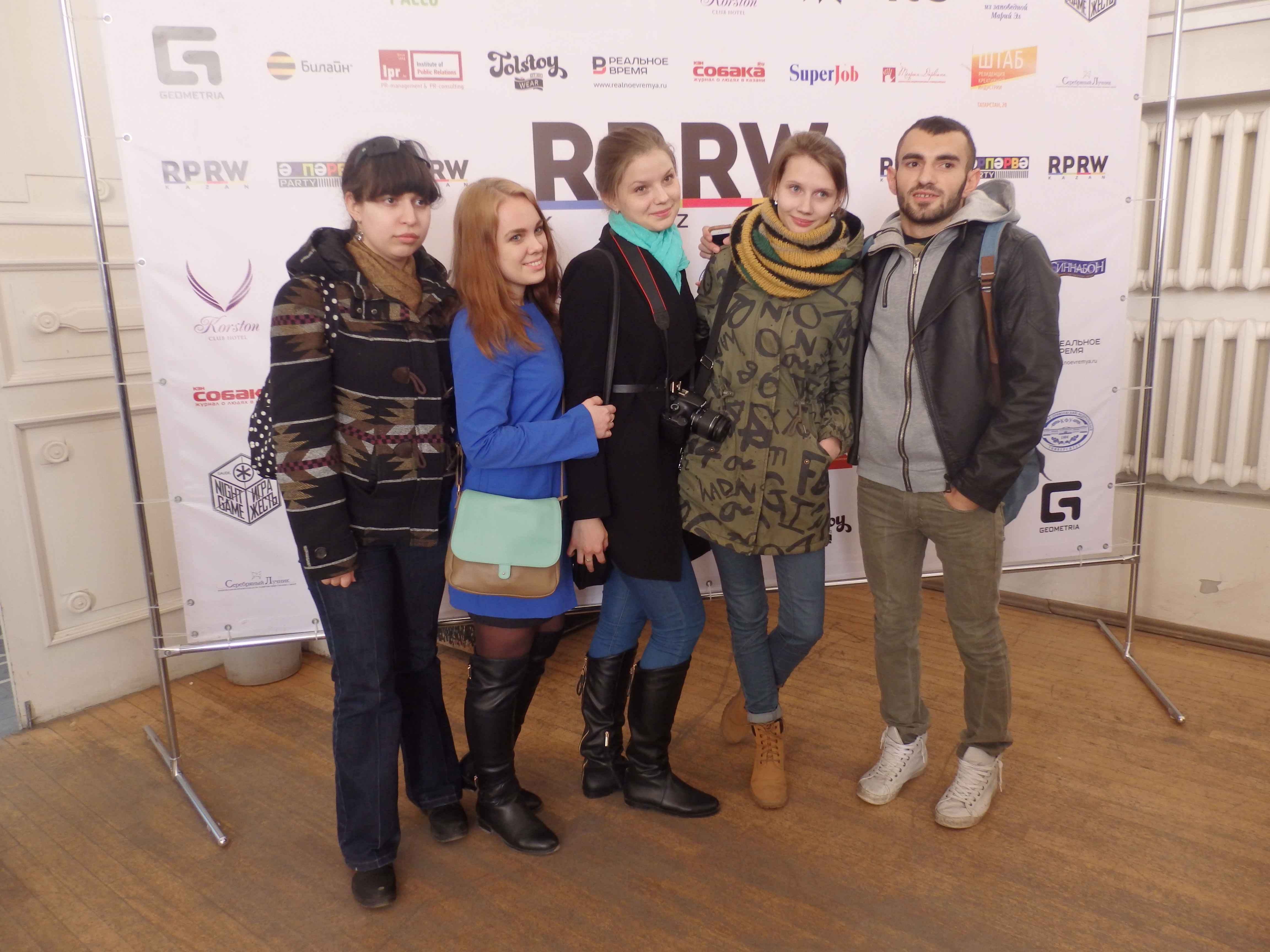 Студенты кафедры РКД – участники Russian PR Week в г. Казани