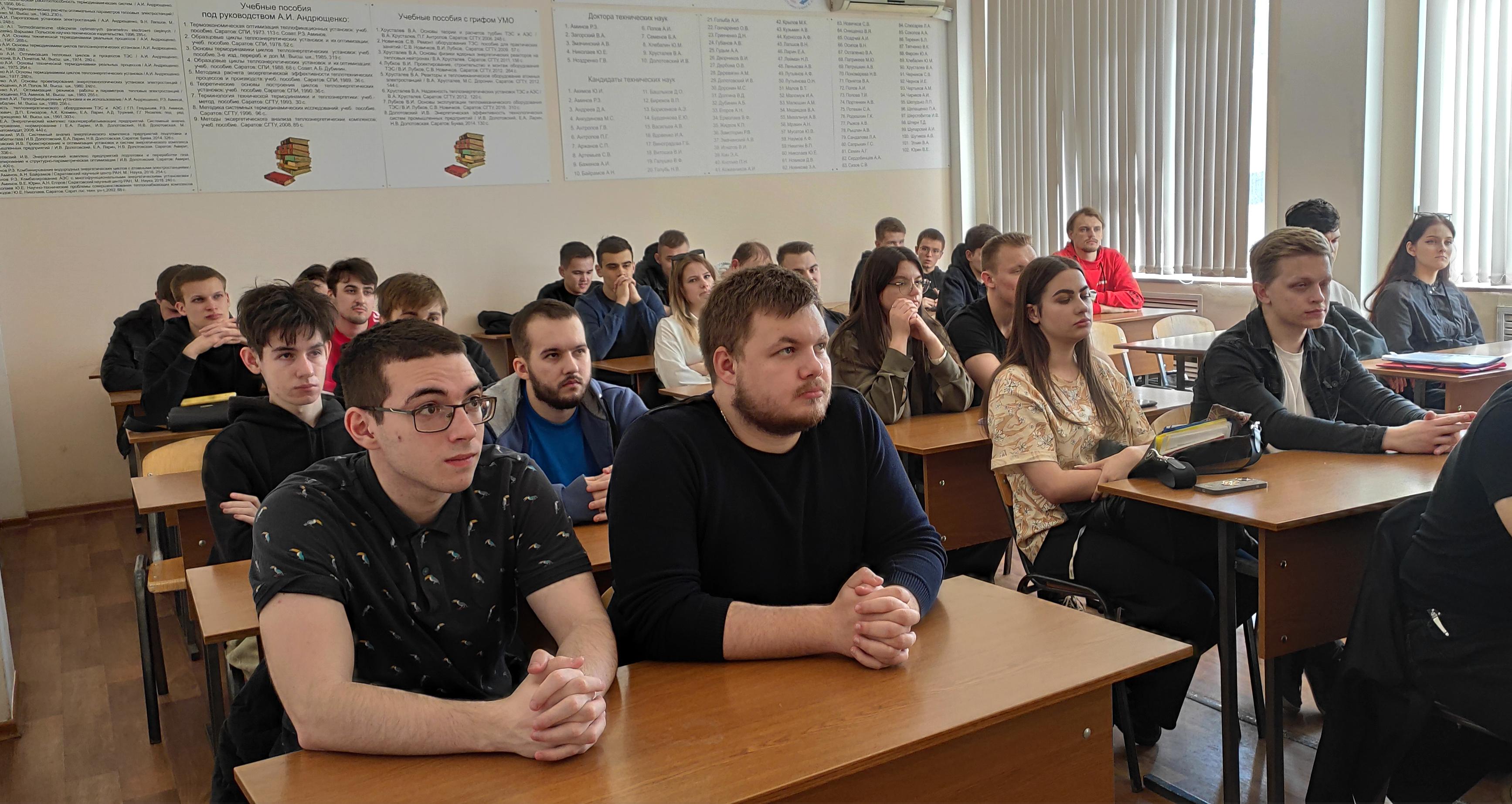 Студенты ИнЭН встретились с представителем крупной инжиниринговой компании 