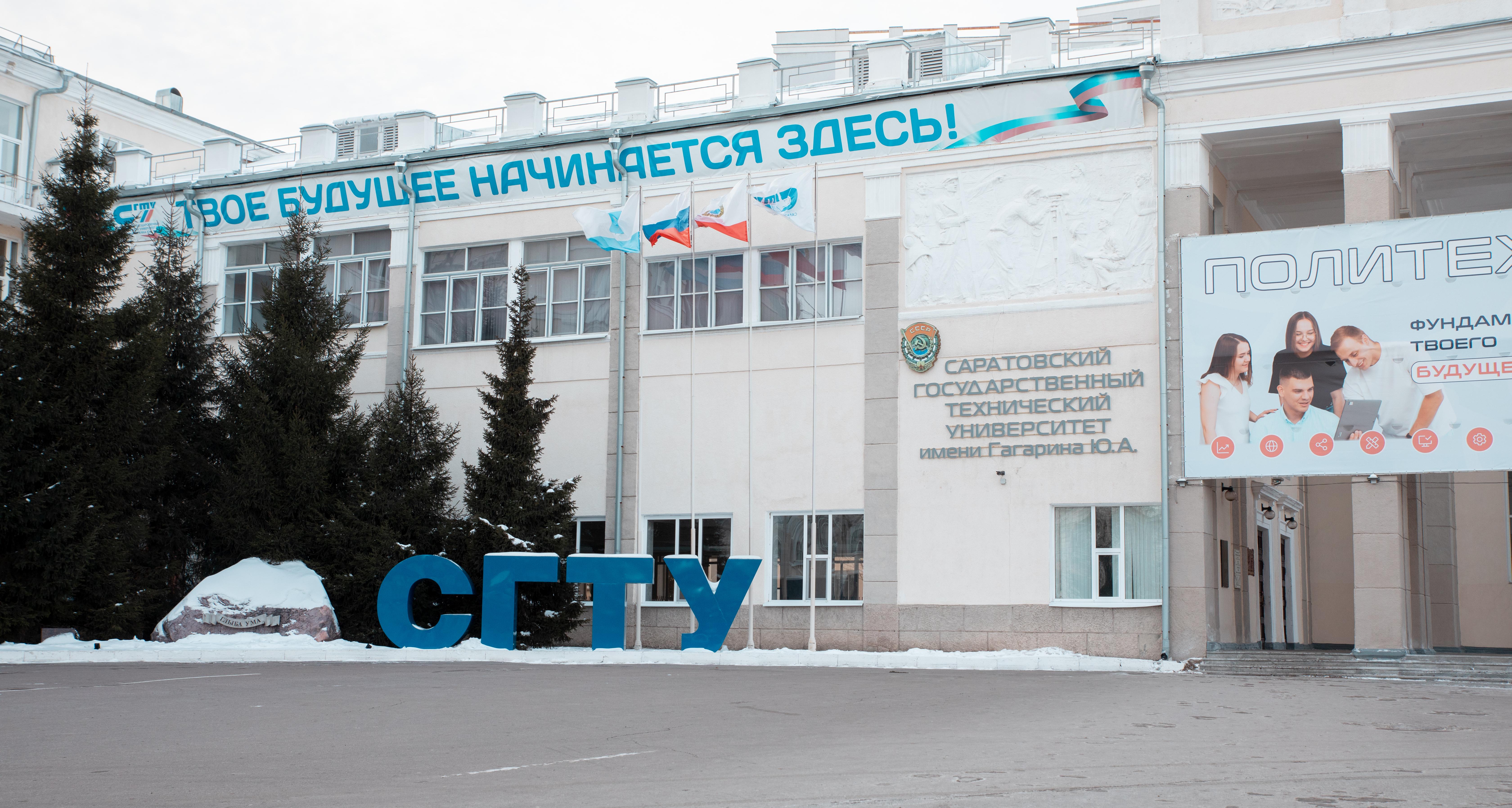Доцент ИнПИТ посетила с рабочим визитом Высшую школу экономики