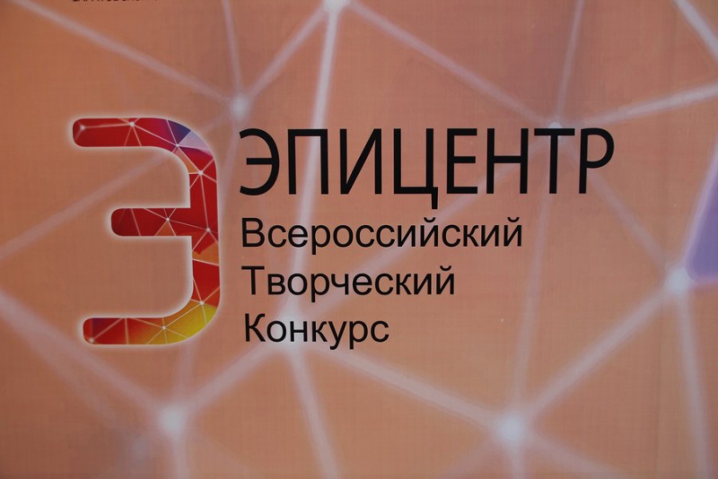 Студентка СГТУ заняла призовое место в конкурсе молодых архитекторов