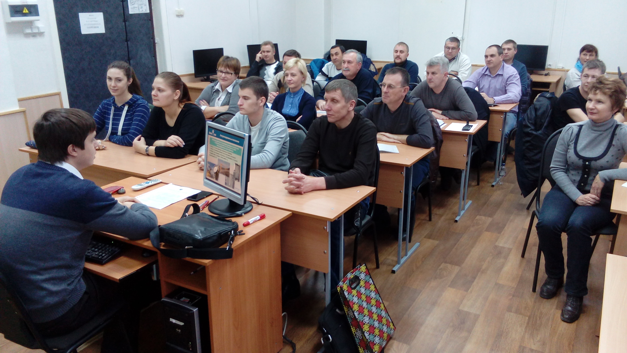 В САДИ прошел семинар-совещание представителей газораспределительных и газопотребляющих организаций