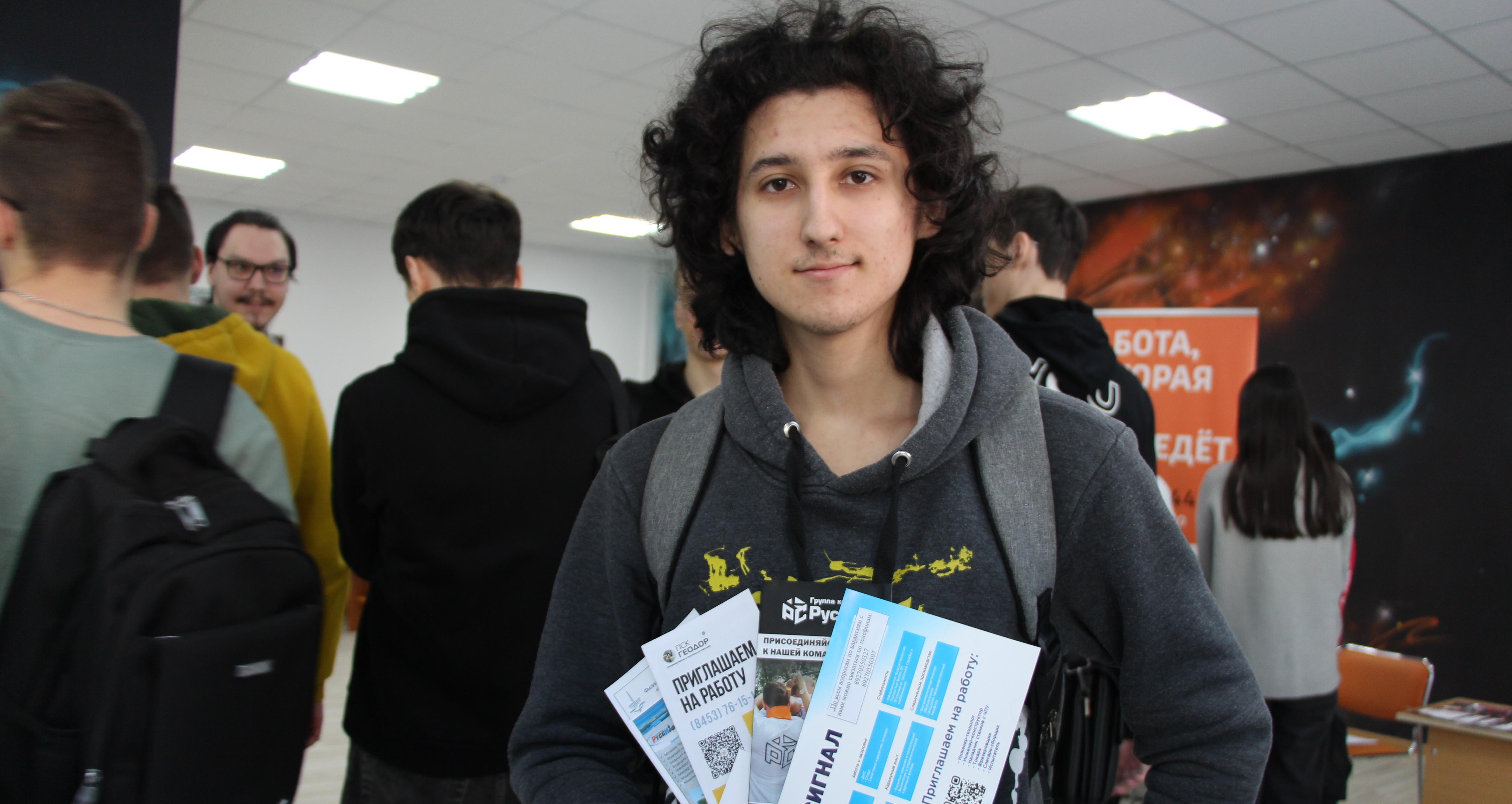 В Энгельсском технологическом институте прошел День карьеры