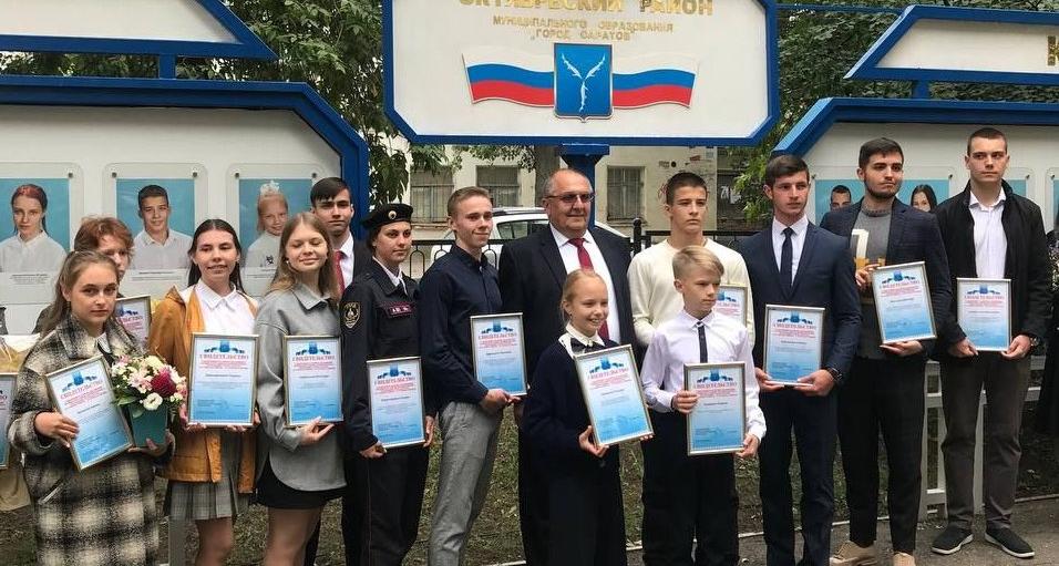 Студент УРБАС включен в галерею достижений Октябрьского района Студент УРБАС включен в галерею достижений Октябрьского района