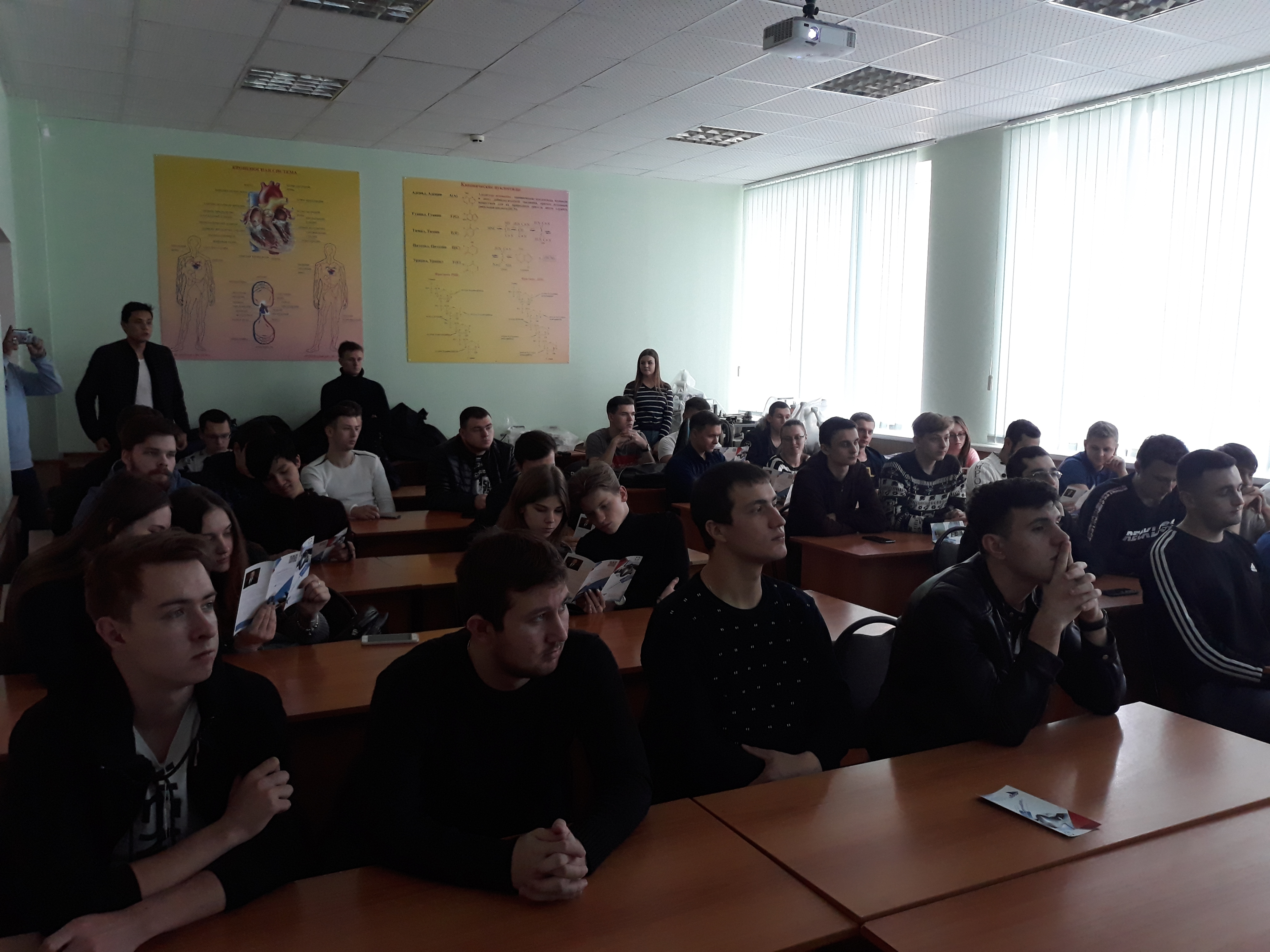 Студенты ФМБИ встретились с представителями АО «НПП «Алмаз»