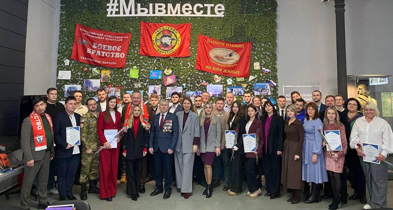 Представители Политеха приняли участие в заседании коллегии комитета молодежной политики области