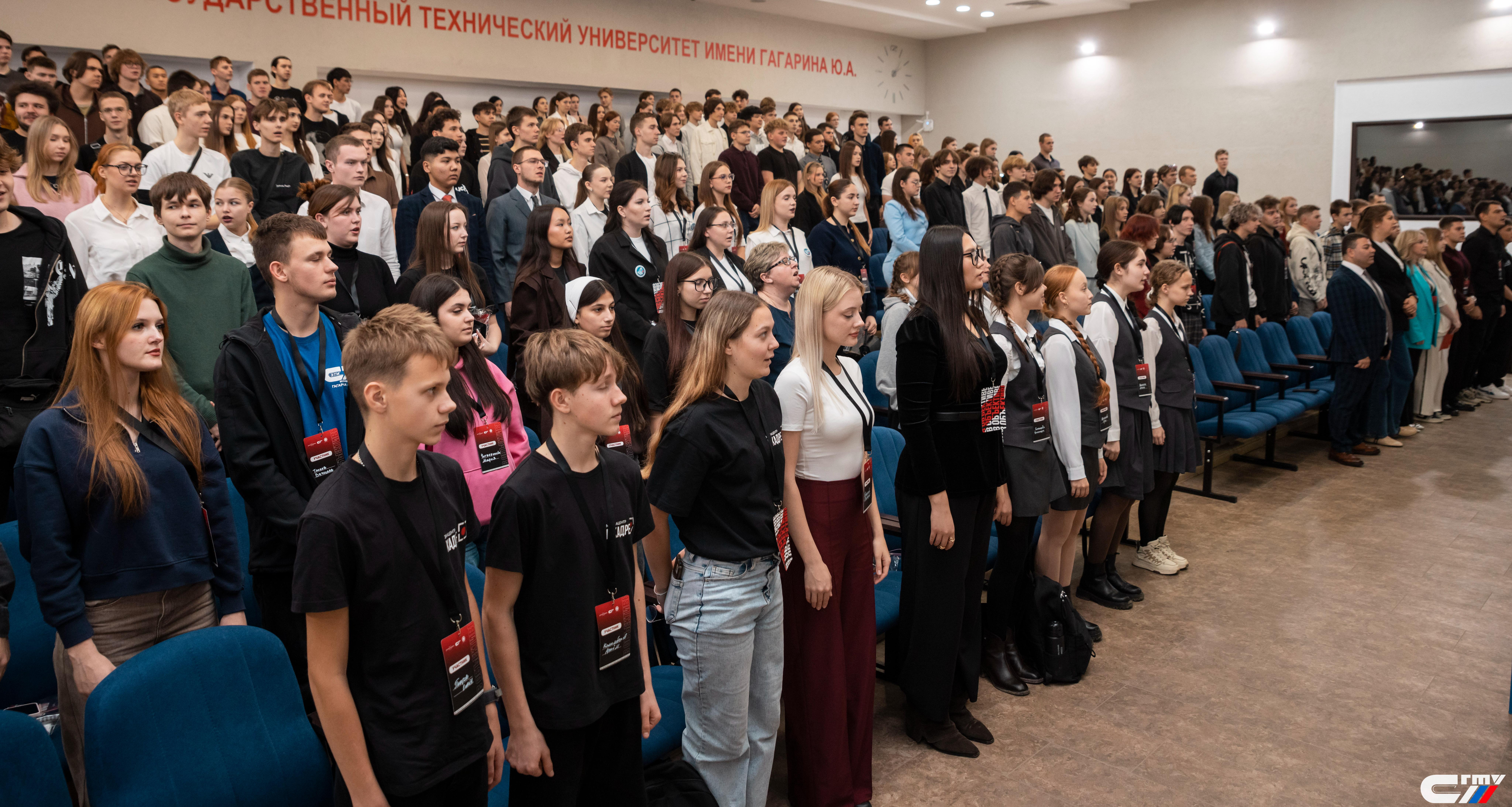 В СГТУ прошло открытие региональной медиа-школы «В объективе»