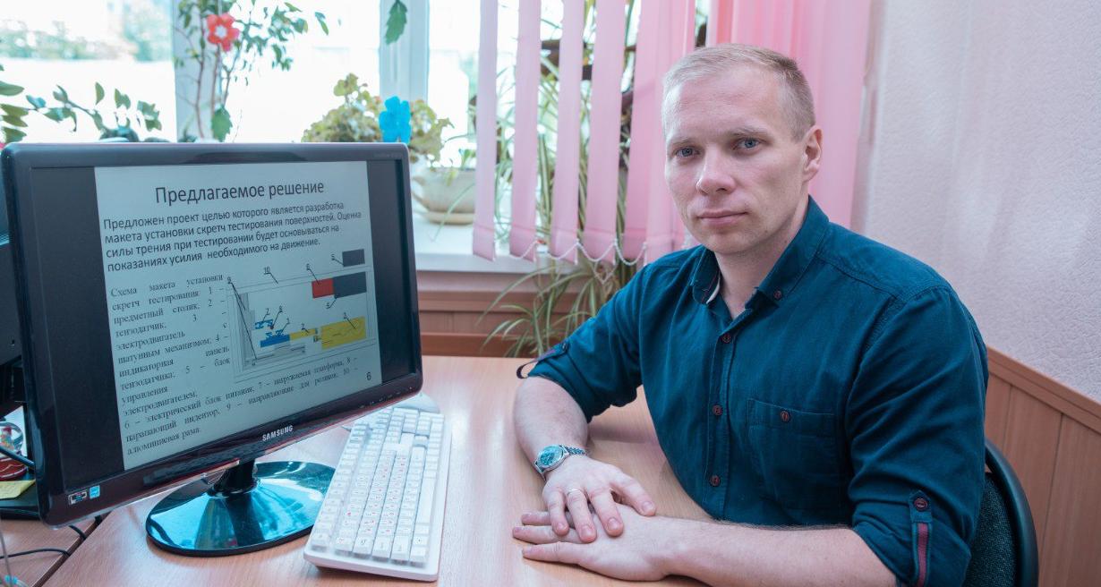 Ученый МБИ разрабатывает макет установки для скретч-тестирования материалов и покрытий