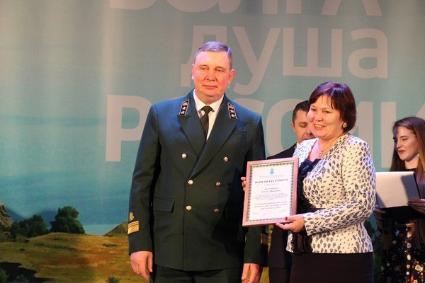 Преподаватели ЭКЛ - участники торжественного заседания, приуроченного году экологии