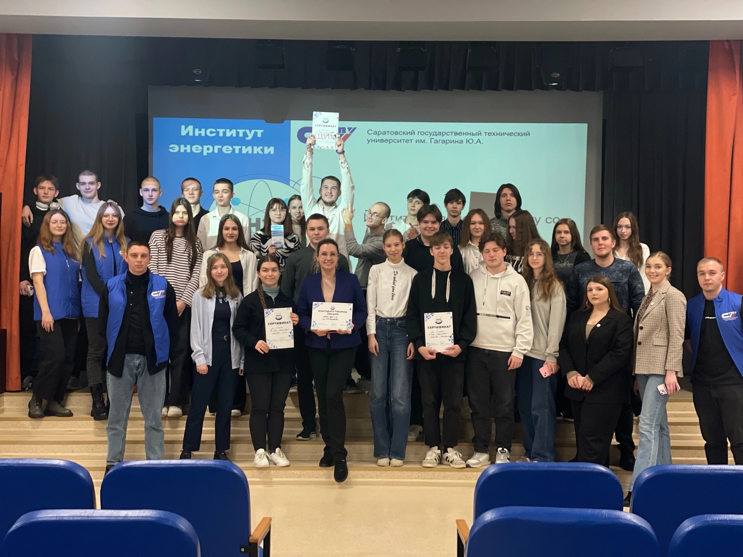 технологическое образование культура