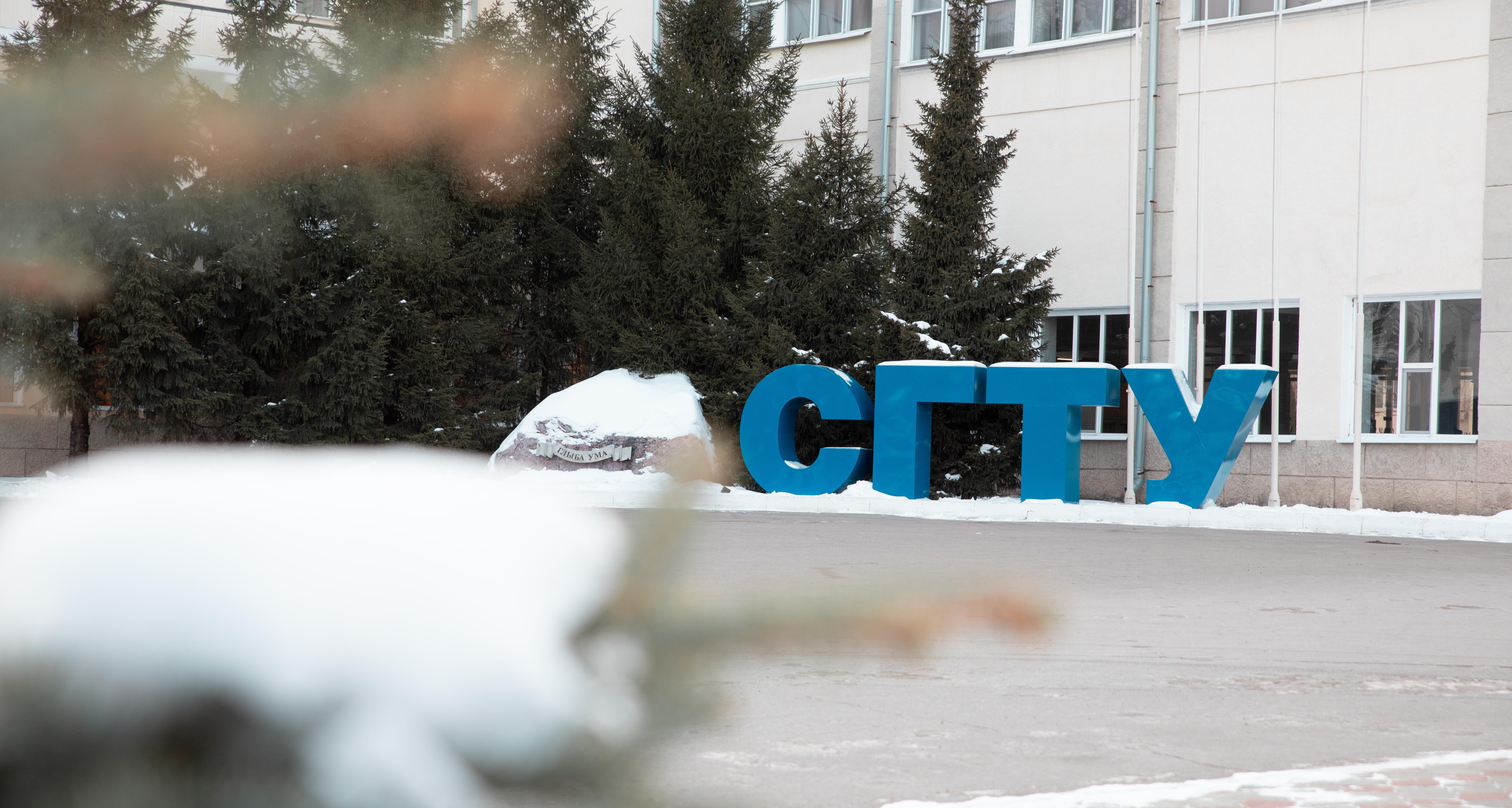 Состоялась защита кандидатской диссертации сотрудника ИнЭТиП
