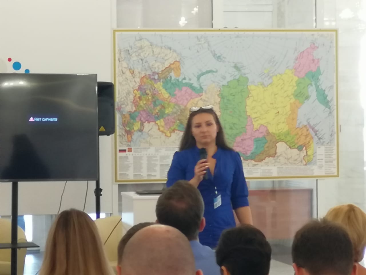 Представители СГТУ приняли участие в стратегической сессии «Точка кипения»