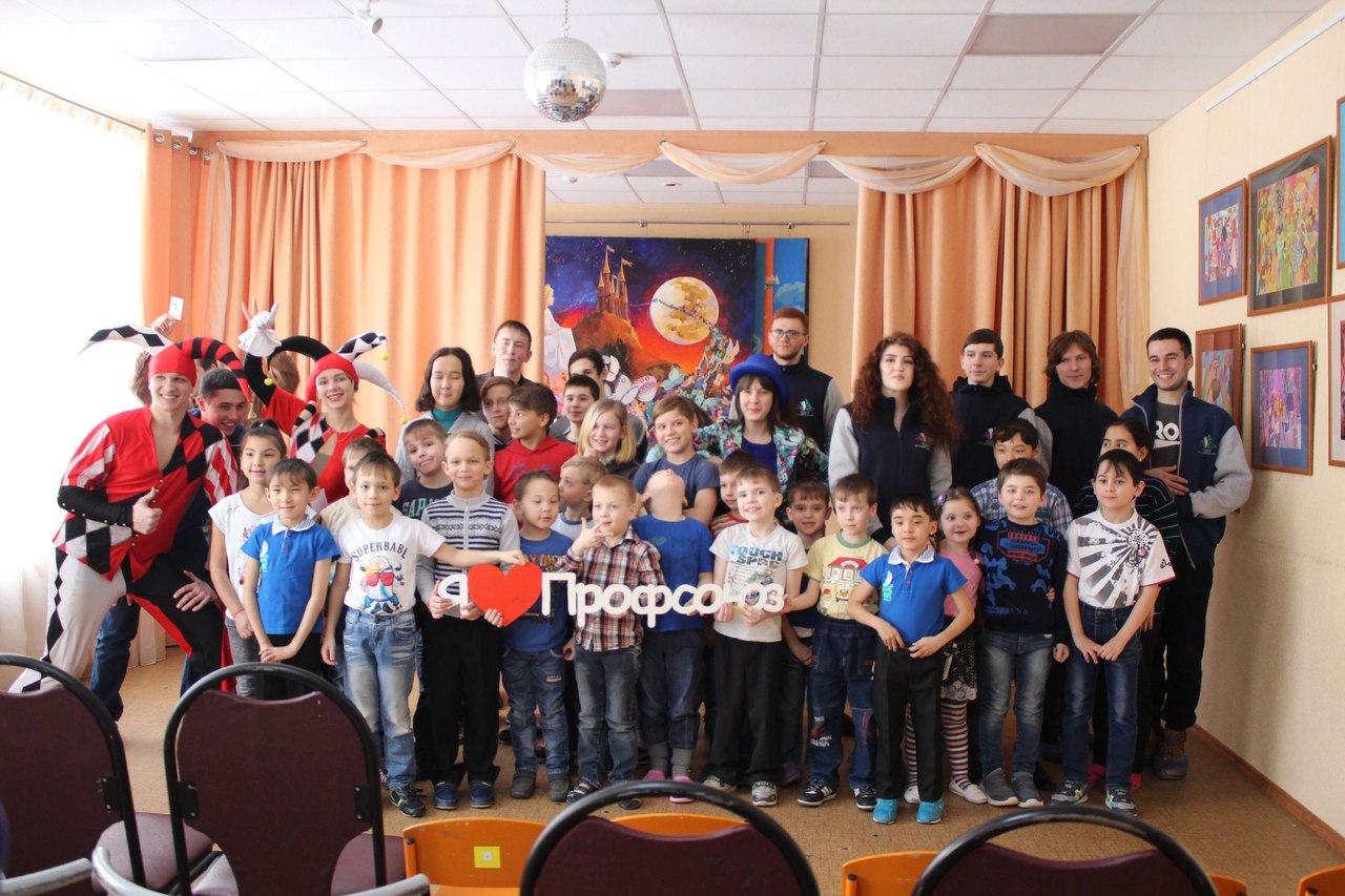 «Сердце детям»: политеховцы навестили подопечных