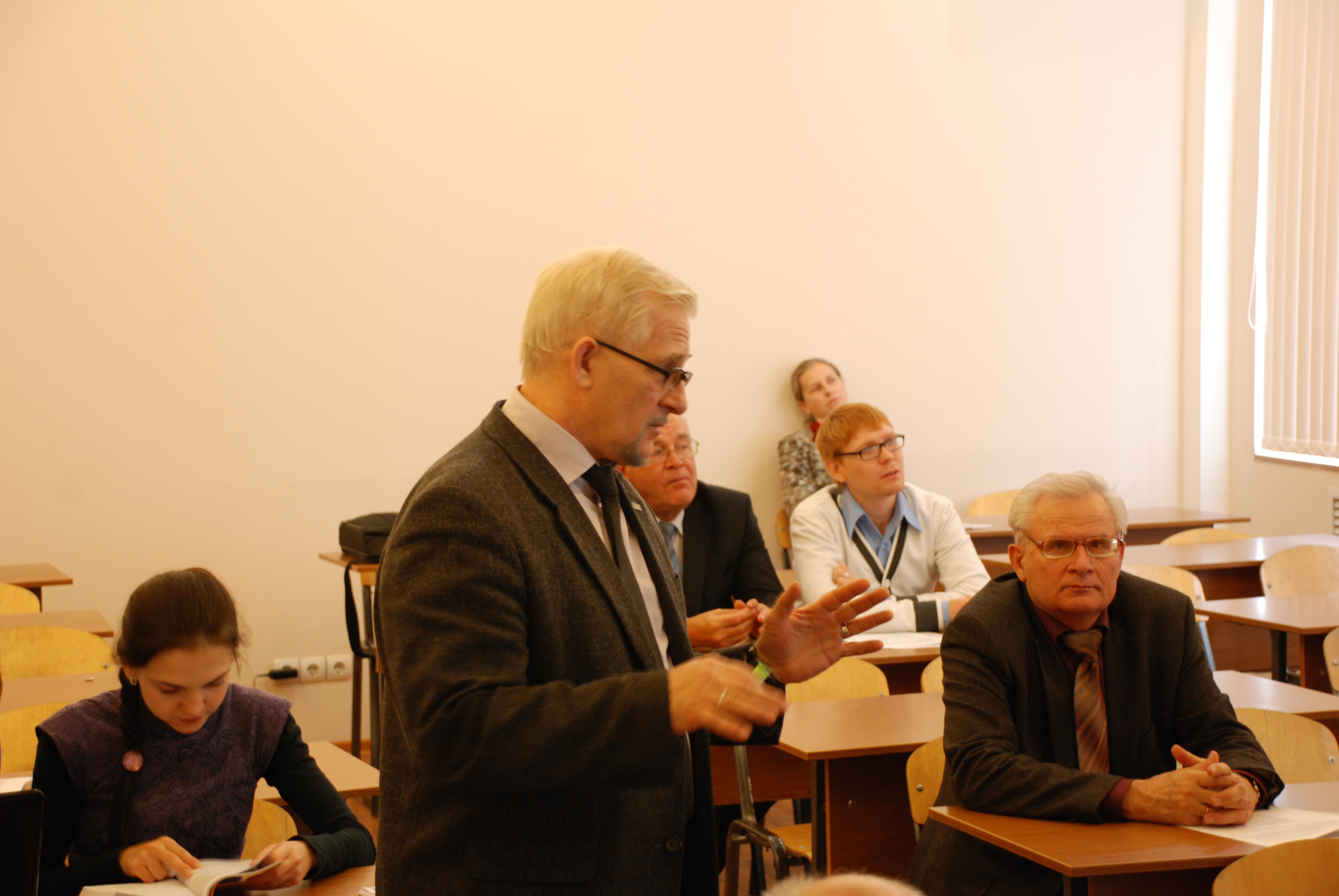 Приглашаем студентов, магистрантов и аспирантов на конференцию