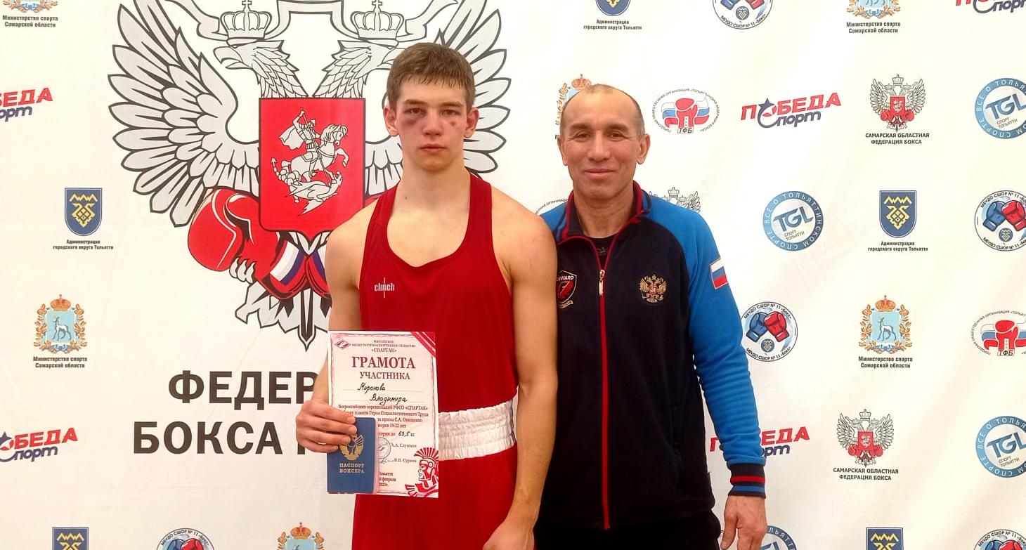 Политеховец принимает участие во Всероссийских соревнованиях по боксу