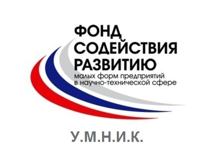 Молодые ученые СГТУ - лидеры по количеству побед в «УМНИКе-2016» в Саратовской области
