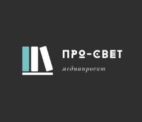 Гуманитарная составляющая технического образования: кафедра философии презентует новый образовательный проект