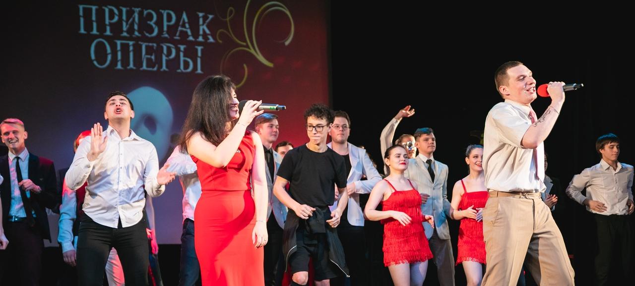 Студвесна: ИММ выступил с программой «Призрак оперы»