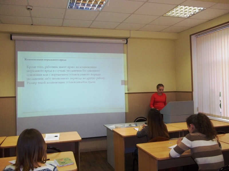 Прошло заседание научного кружка «Актуальные проблемы права»