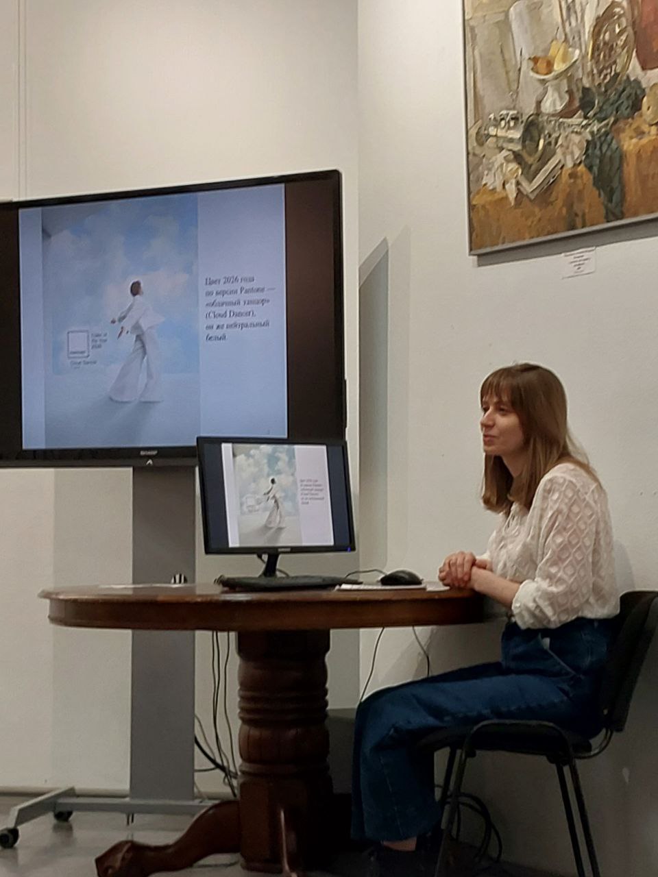 Старший преподаватель кафедры прочла лекцию «Модные новогодние тенденции - 2026»