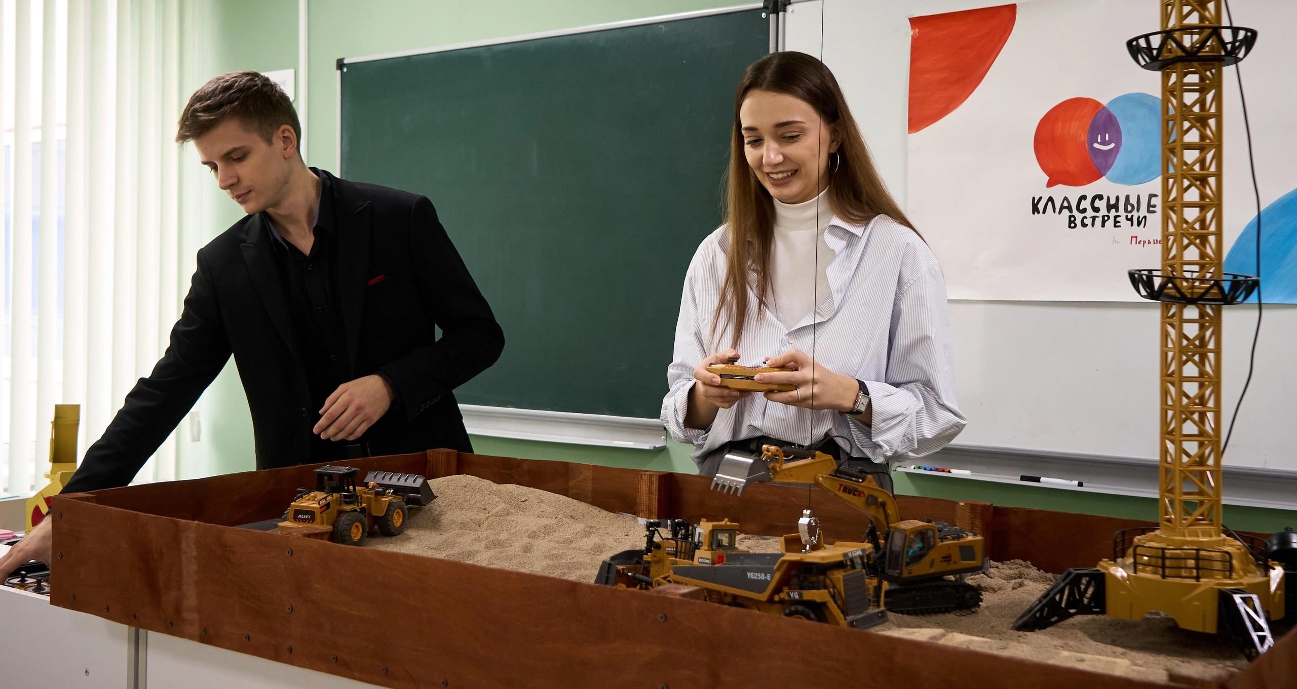 «Юный инженер»: проект СГТУ помогает школьникам определиться с будущей профессией