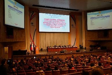 СГТУ принял участие в обсуждении проекта об экспорте российского образования