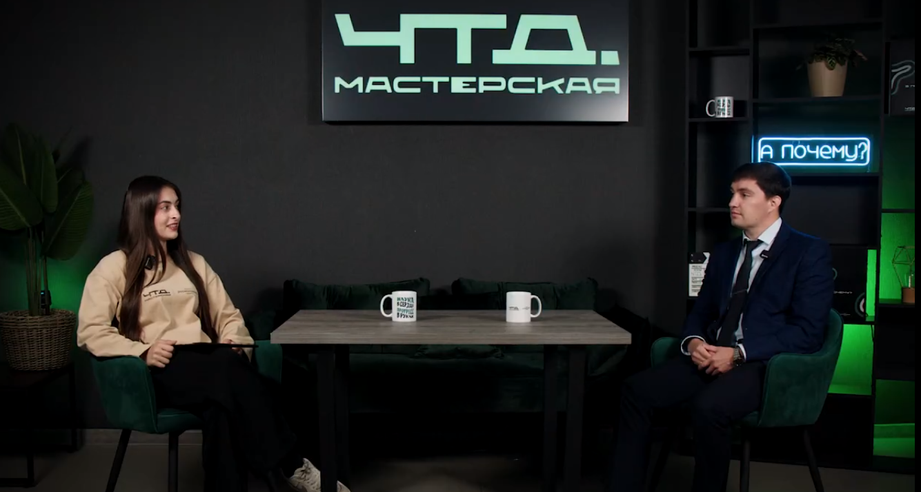 Ток-шоу «ЧТД.»: ученый СГТУ Сергей Иванов об инженерных решениях и спорте Ток-шоу «ЧТД.»: ученый СГТУ Сергей Иванов об инженерных решениях и спорте
