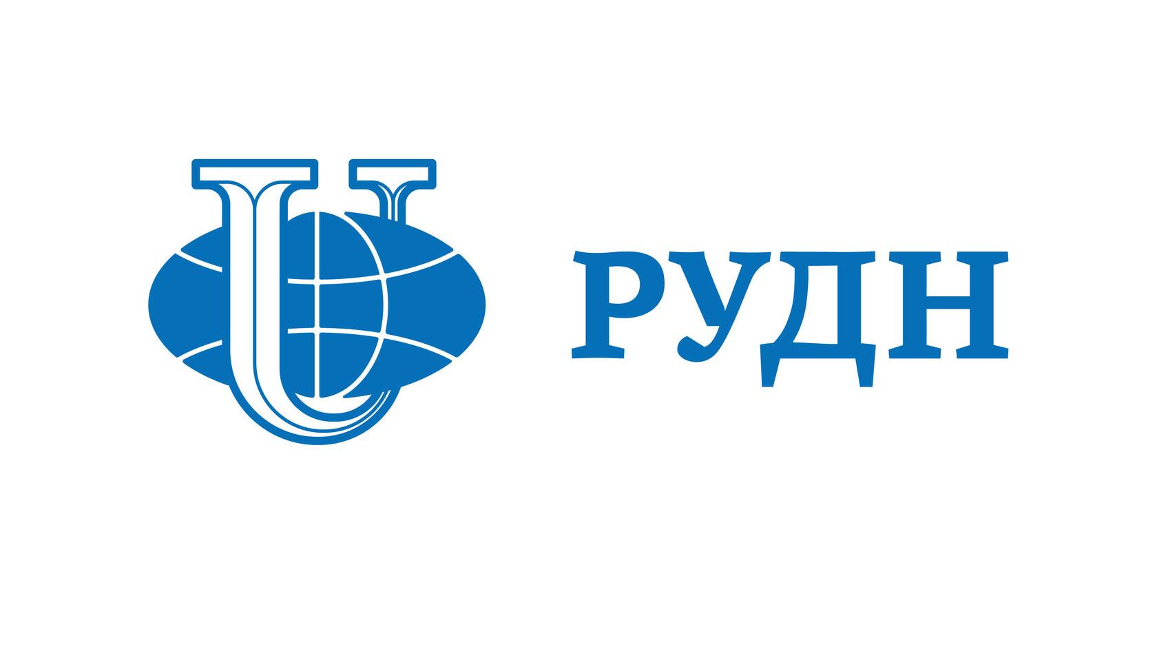 Сотрудники СГТУ участвовали в научно-практической конференции