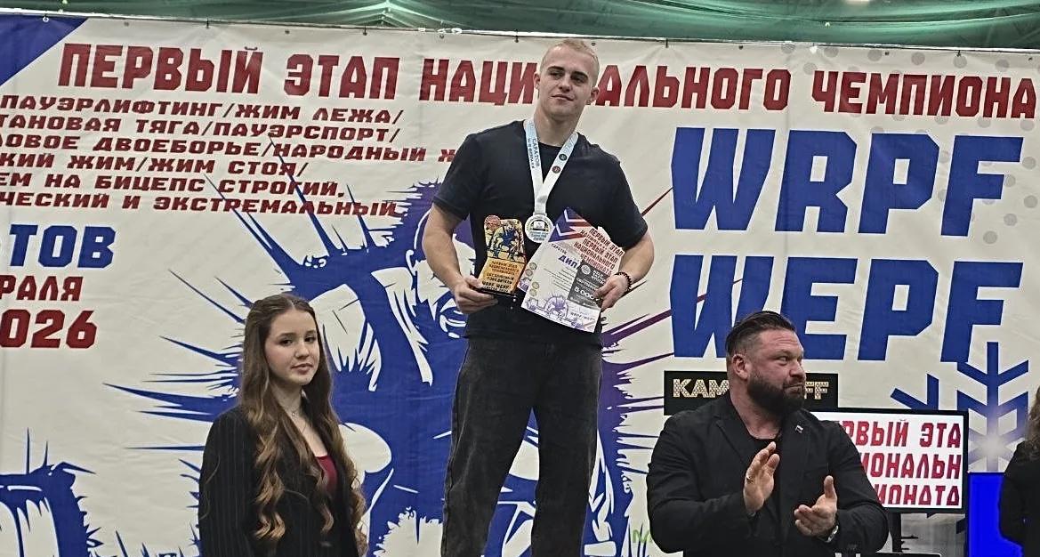 Студент СГТУ — победитель этапа Национального чемпионата по пауэрлифтингу