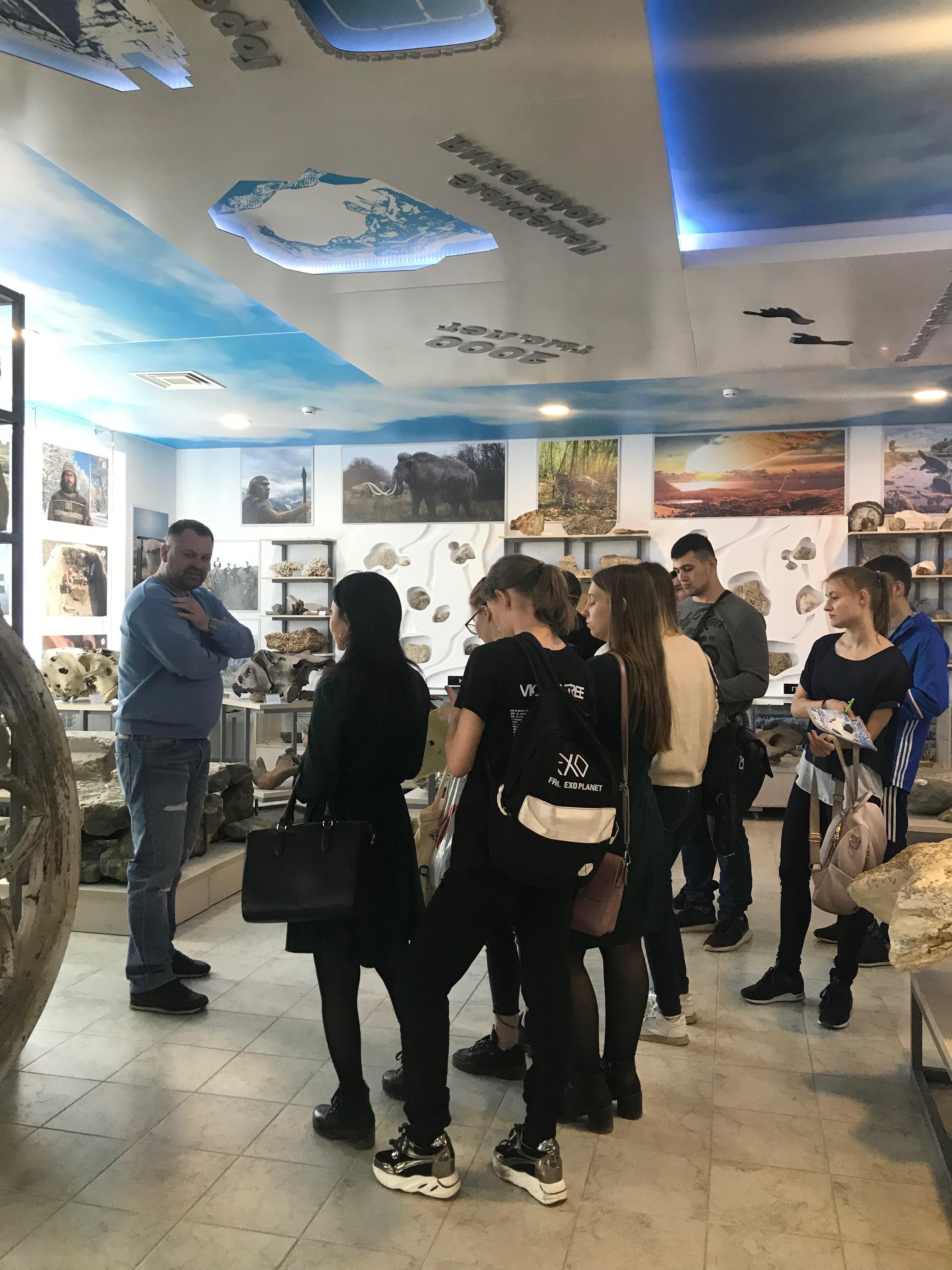 Студенты-экологи посетили музей естествознания