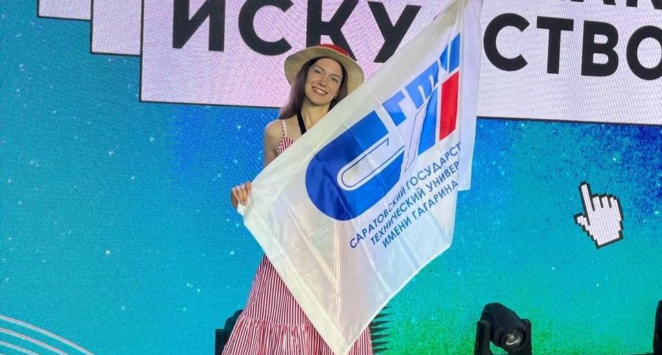 Студентка УРБАС – участница образовательного заезда «Тавриды»