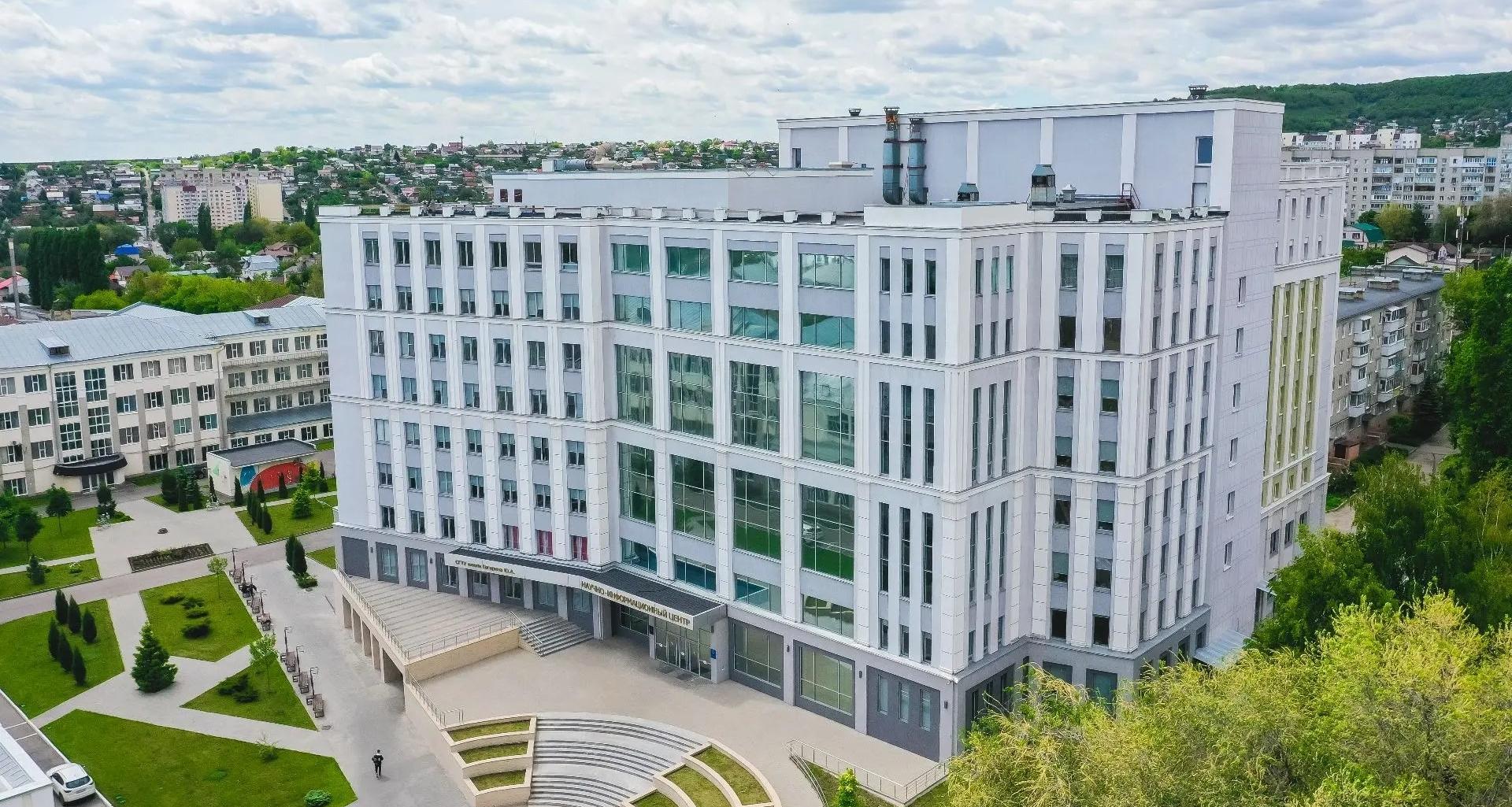 СГТУ выиграл грант на реализацию продвинутой образовательной программы «ТОП-ИТ «ПРО»