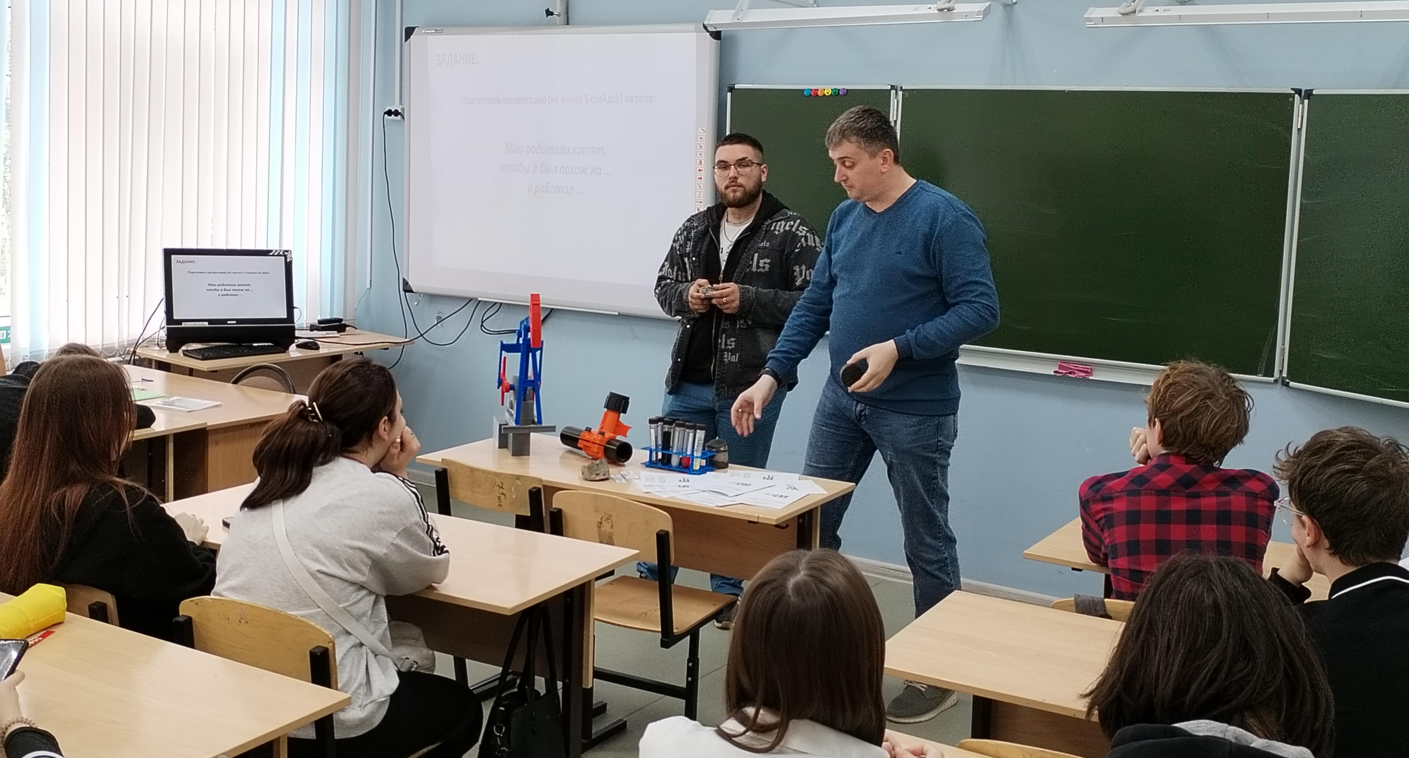 Школьники «Гагаринских классов» встретились с представителями Политеха