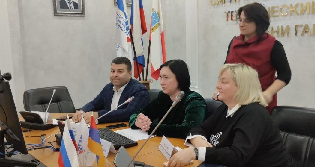 Политех провел онлайн-встречу с вузом Армении