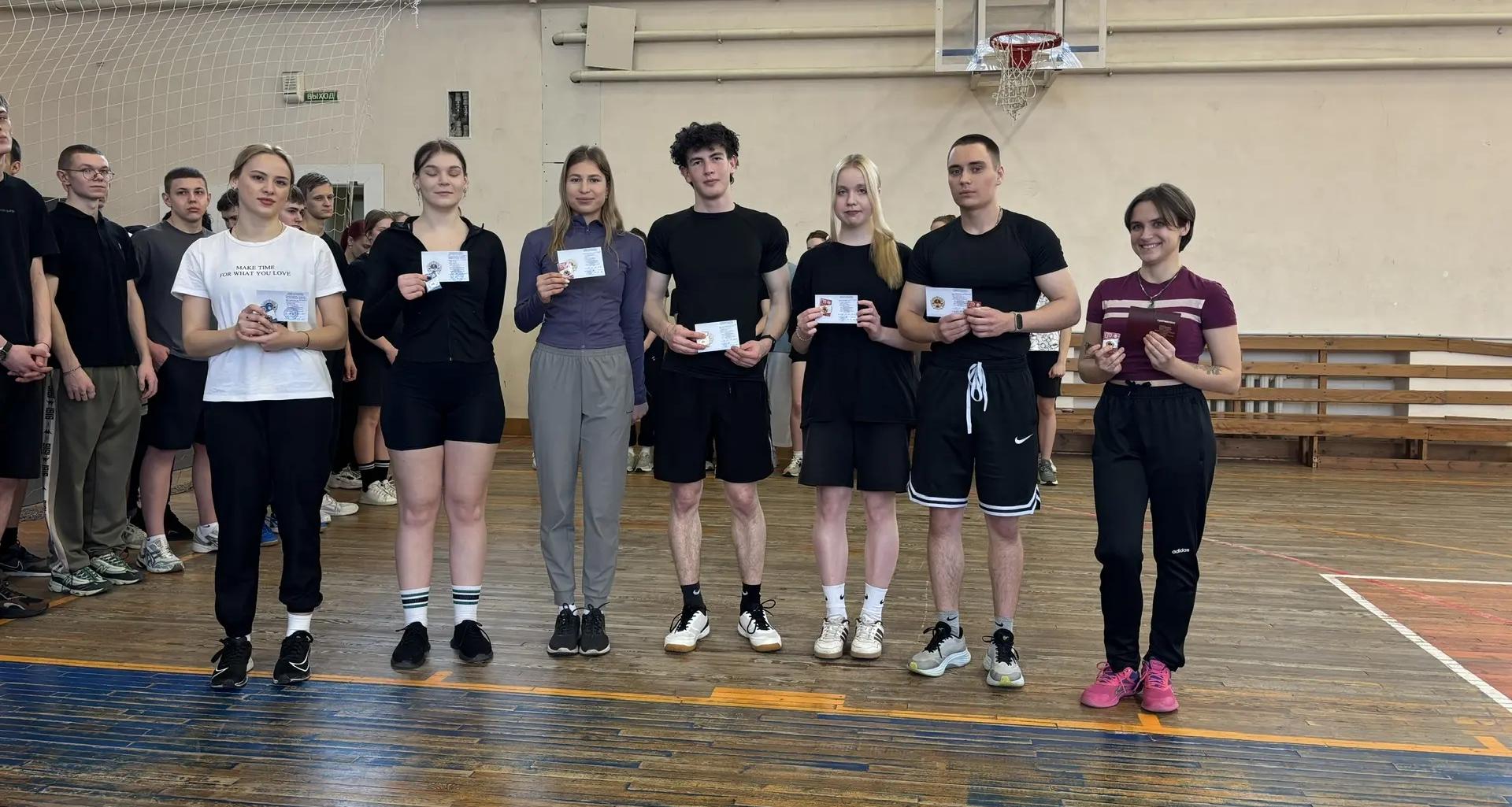 Стартовали соревнования по ГТО в рамках внутривузовской Спартакиады