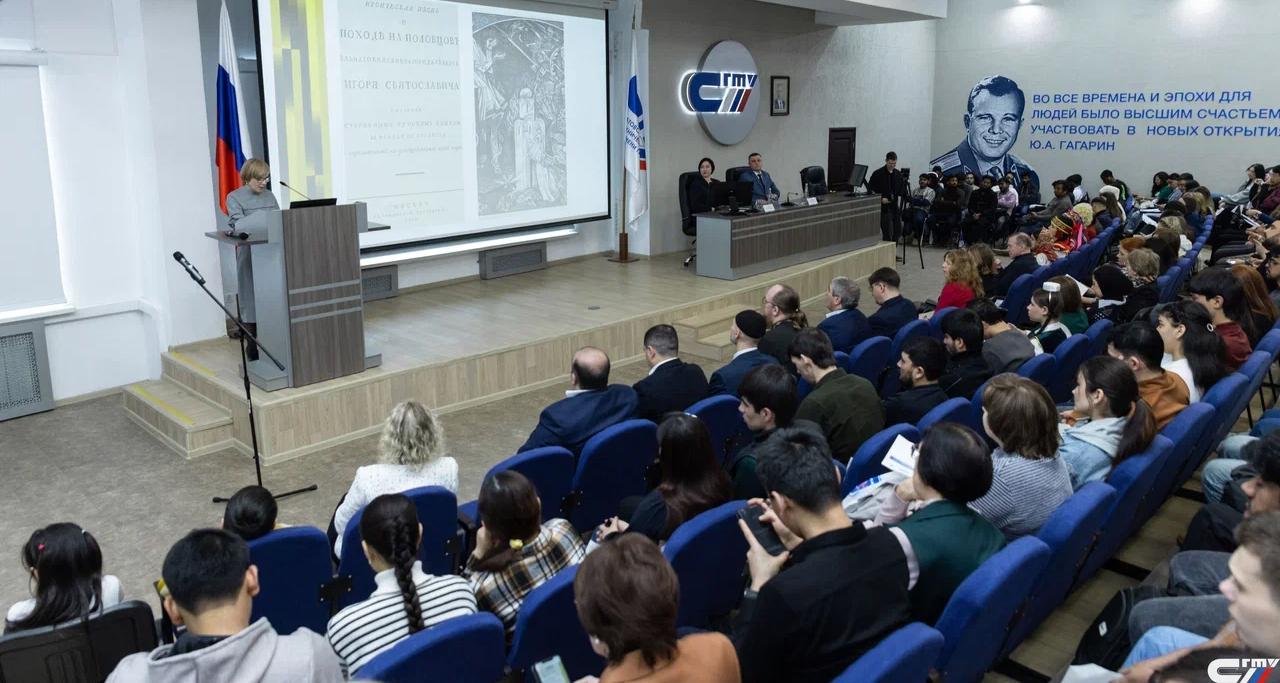 Молодежный межнациональный форум в СГТУ объединил более 500 участников