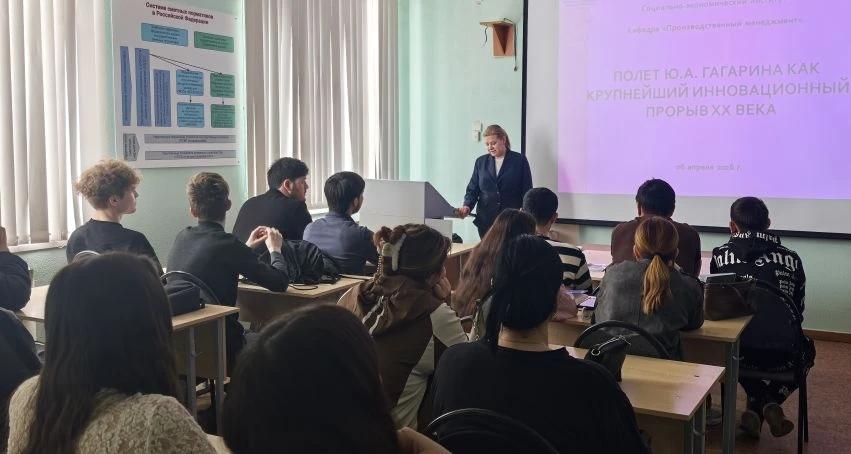 В СЭИ прошел мастер-класс «Космос как прорывная инновация ХХ века» 