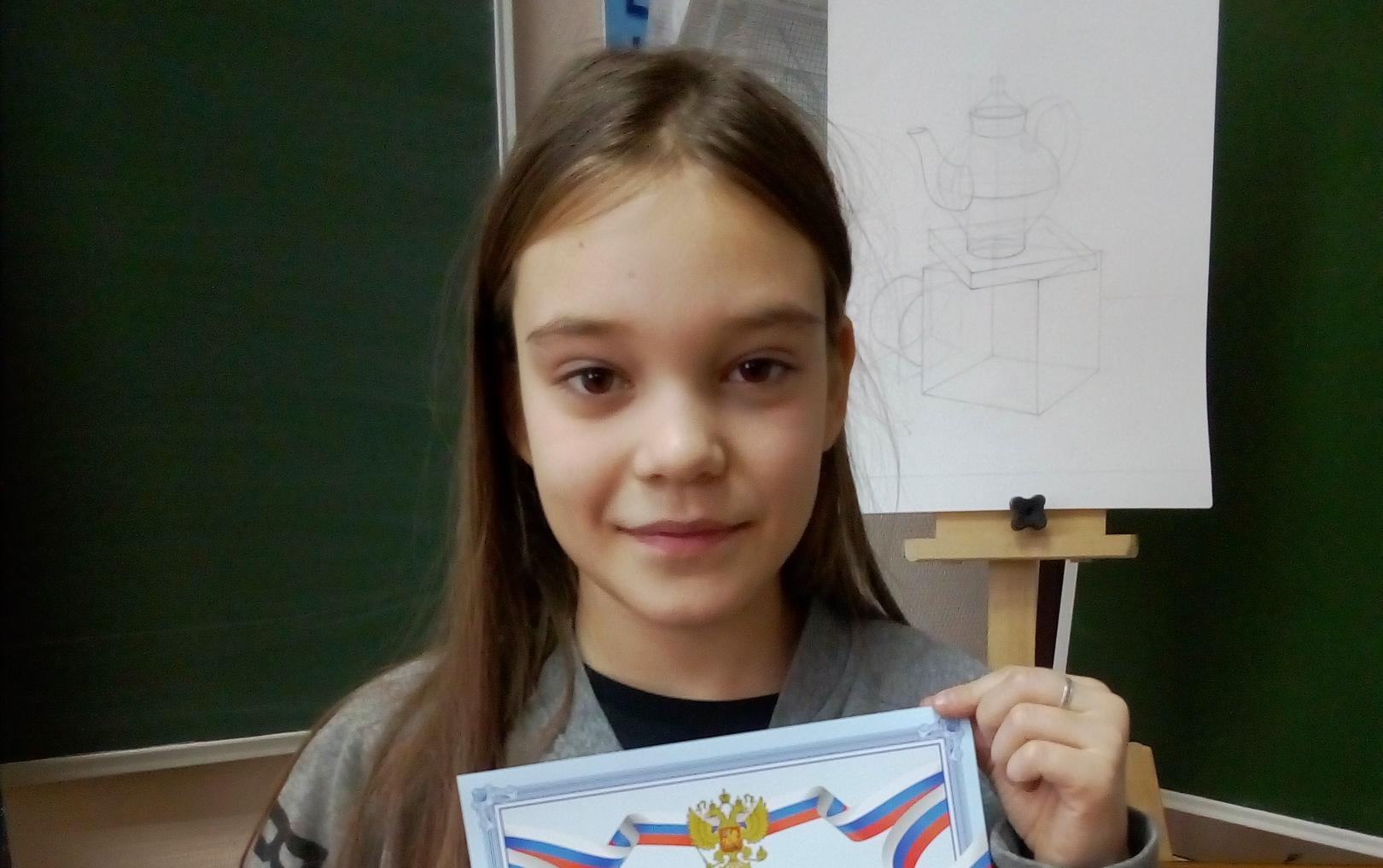 Ученицы Детской школы искусств – победители и призеры всероссийской олимпиады Ученицы Детской школы искусств – победители и призеры всероссийской олимпиады
