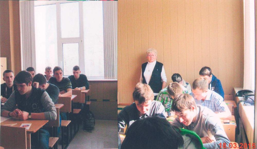 Определены победители городской олимпиады «Теоретические основы электротехники» среди учащихся среднетехнических учебных заведений